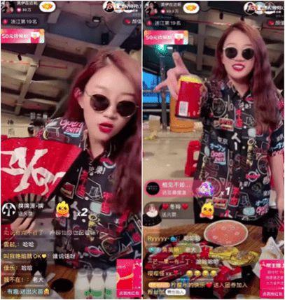 小朱直播爆料最新消息视频,最新消息视频大曝光!